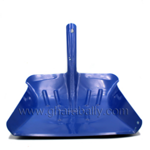 Dust Pan Metal