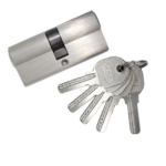 Cylinder Security 70mm SN, M.G.C.; China