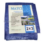 Nylon Tarpaulin 50GSM