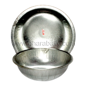 Ghamela (Cement Pot)