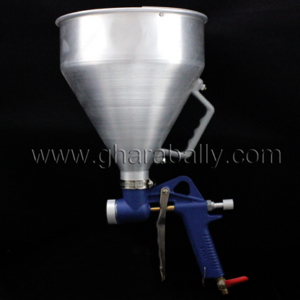Spray Gun, M# FR-300, Sali