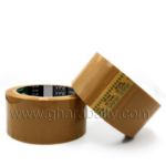 Brown Tape, VIRA, UAE