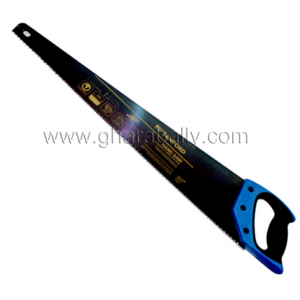 Handsaw Blue