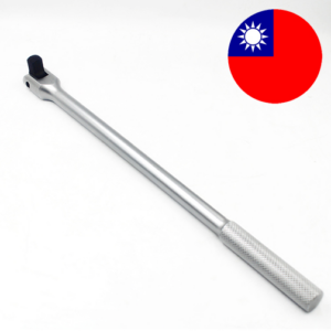 Drive Bar Hinges 3/8"x12", Taiwan