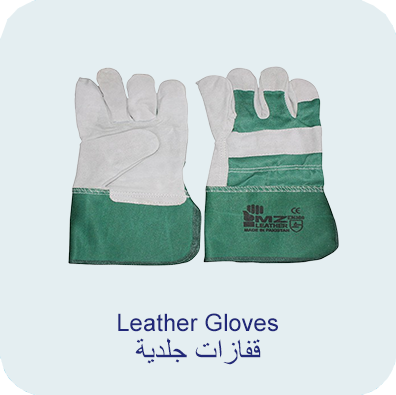 Leather Gloves