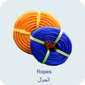 Ropes