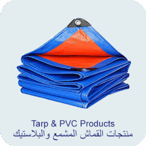 Tarp & PVC Products