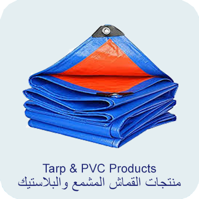Tarp & PVC Products