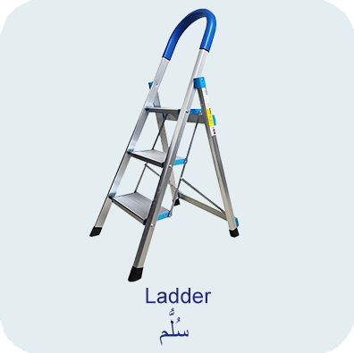 Ladder