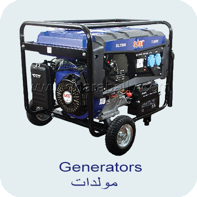 Generators