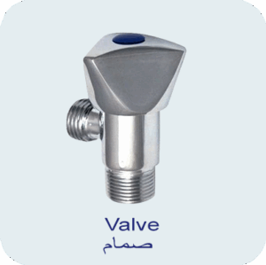 Valve